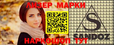 mdma Среднеуральск