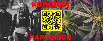 соль курить ск Старая Купавна