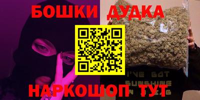 mdma Среднеуральск