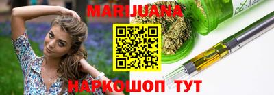 mdma Среднеуральск