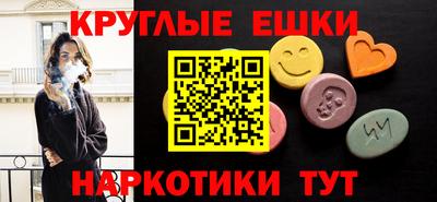 mdma Среднеуральск
