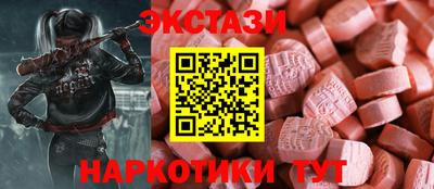 соль курить ск Старая Купавна