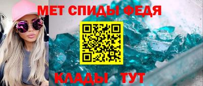 соль курить ск Старая Купавна