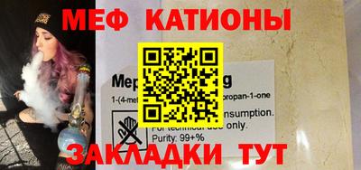 mdma Среднеуральск
