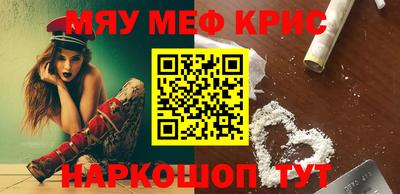 mdma Среднеуральск