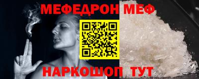 mdma Среднеуральск