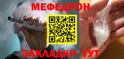 mdma Среднеуральск