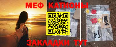 соль курить ск Старая Купавна