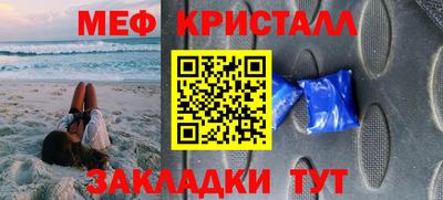 mdma Среднеуральск